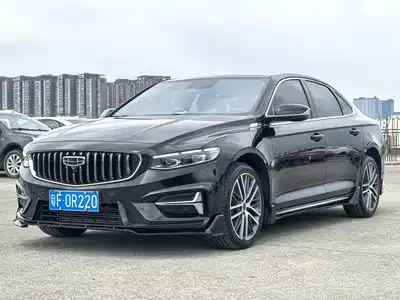 Geely Xing Rui 2024