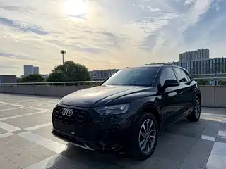 Audi Q5L 2023