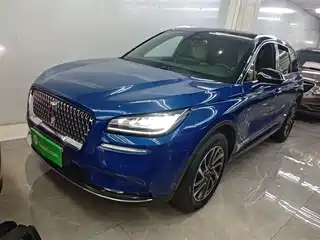 Lincoln Adventurer 2020