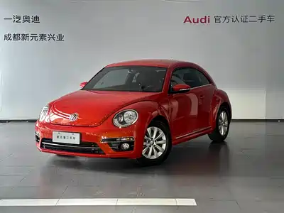 Volkswagen Beetle 2020