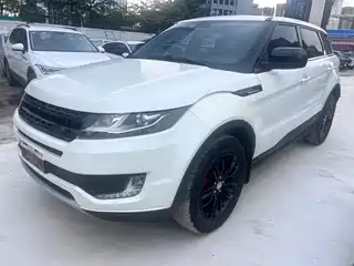 Landwind X7 2015