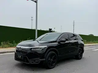 Honda Haoying 2019