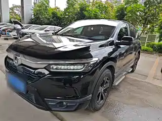 Honda Haoying 2019