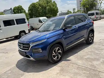 Baojun 510 2018