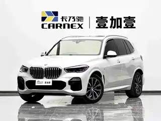 BMW X5 (Import) 2019