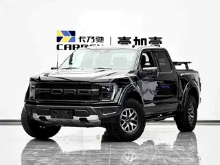 Ford F-150 Raptor 2023