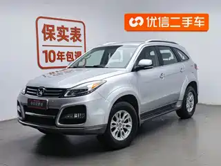 Jiangling Yusheng S350 2014