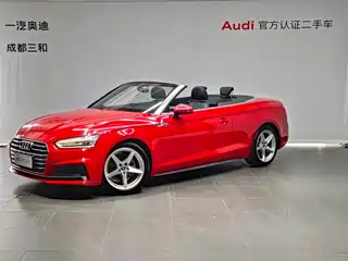 Audi A5 (Import) 2017
