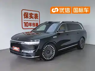 AITO Wenjie M9 2023