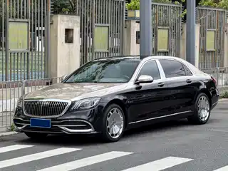 Mercedes-Benz Maybach S-Class 2015