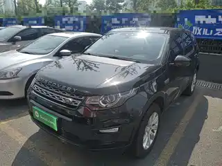 Land Rover Discovery Sport 2017