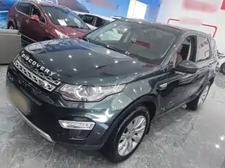 Land Rover Discovery Sport (Import) 2016
