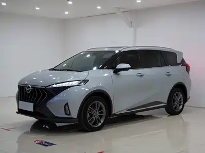 Haima 7X 2022