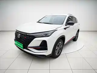 Changan CS75 PLUS 2020