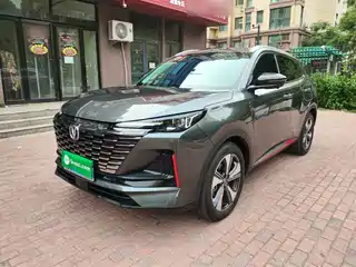 Changan CS55 PLUS 2021