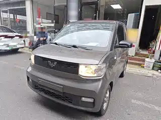 Wuling Motors Hongguang MINIEV 2020