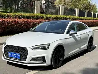 Audi A5 (Import) 2017