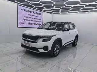 Kia KX3 Smart Run 2021