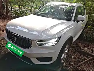 Volvo XC40 2020