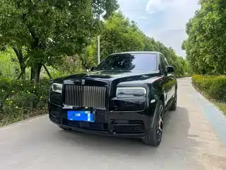 Rolls-Royce Cullinan 2020
