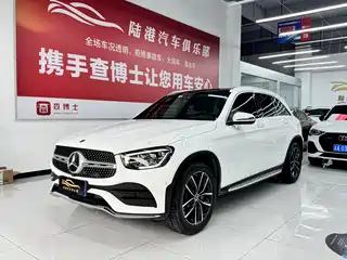 Mercedes-Benz GLC 2022