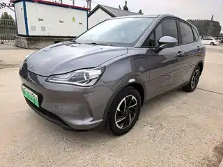 Nezha Auto V 2021