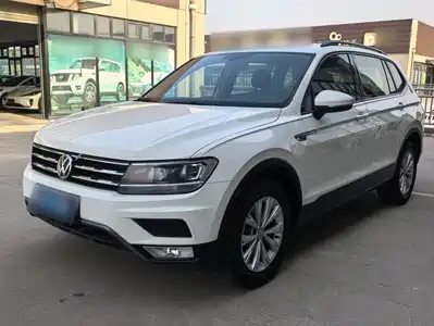 Volkswagen Tiguan L 2017