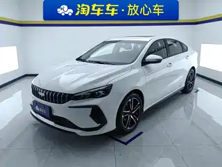 Geely Binrui 2023