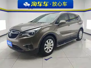 Buick Envision Plus 2017