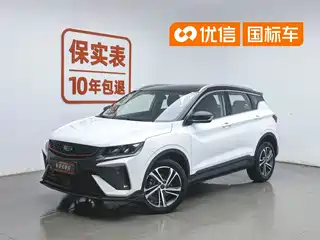 Geely Binyue 2021