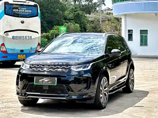 Land Rover Discovery Sport PHEV 2020