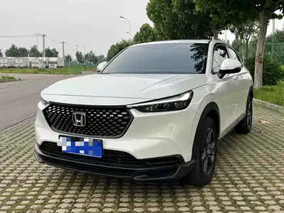 Honda XR-V 2024