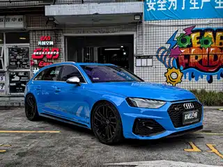 Audi Audi RS 4 2021