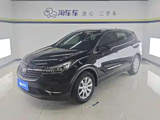 Buick Envision Plus 2020
