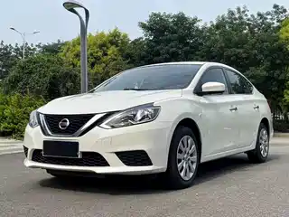 Nissan Sylphy 2020