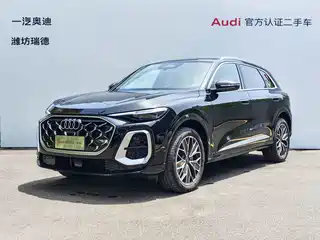 Audi Q5L 2026