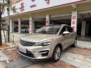 Geely Emgrand GS 2016