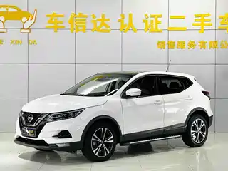 Nissan Qashqai 2019