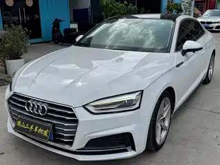 Audi A5 (Import) 2017