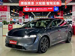 Zhijie Luxeed R7 2024