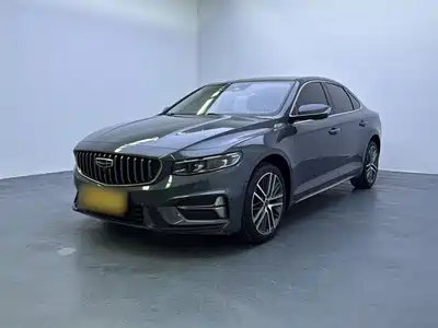 Geely Xing Rui 2023