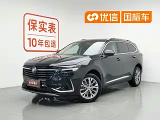 Buick Envision Plus 2022