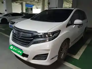 Honda Elysion 2019