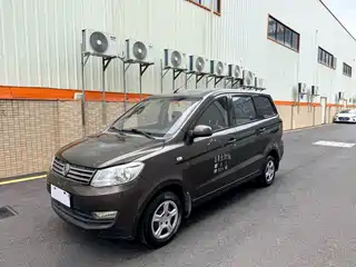 Dongfeng Fengguang Fengguang 330 2017