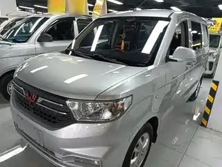 Wuling Motors Hongguang V 2022