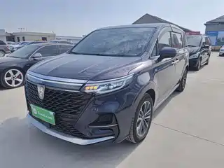 Roewe iMAX8 2021