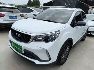 Geely Vision X3 2021