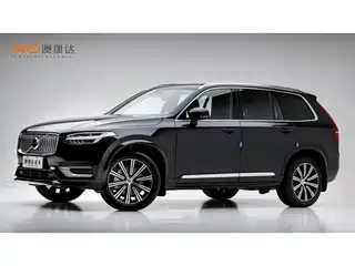 Volvo Volvo XC90 2023