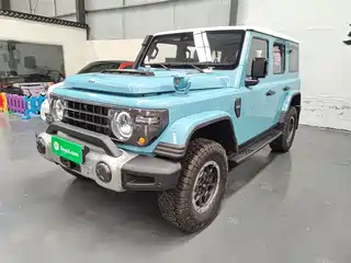 212 T01 2024