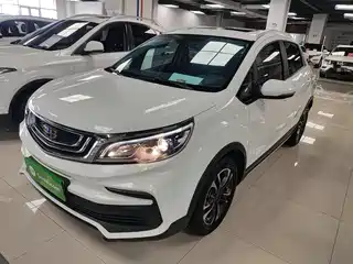 Geely Vision X3 2020